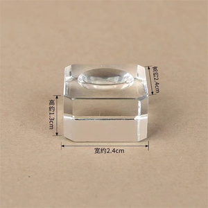 Wholesale <strong>Crystal</strong> Ball <strong>Display</strong> <strong>Bases</strong> Carved Transparent Glass square Shaped Sphere Holder for Sphere <strong>Stand</strong> - Product Image 2