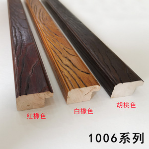 Wood Trim 3 5 Mm Pine 1006 Series <b>Frame</b> Lines Eco Friendly - Product Image 4