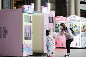 Machine à crème glacée molle automatique professionnelle, robot distributeur de crème glacée, machine à glace molle - Product Image 4