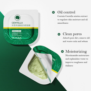 Kit de masque à l'argile bio Offre Spéciale D Masque de boue nettoyant en profondeur Crème réparatrice à la <span class=keywords><strong>propolis</strong></span> dorée hydratante Masque de boue de sommeil - Product Image 1