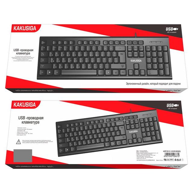 KAKUSIGA Hot Selling 104 Keys USB Wired Keyboard, Black 1.5M Plug & Play, Fully Compatible Silent Keyboard for Office & Home