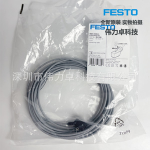 Festo Connector Cable NEBV-Z4WA2L-R-E-5-N-LE2-S1 8047680 For Sensor Industrial Use - Product Image 3