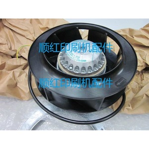 Ventilador para máquina de impresión Heidelberg Sm102 Cd102, bomba de aire para piezas de impresora offset, nuevo - Product Image 1