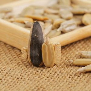 מפעל סיני oem איכות טובה טעם מקורי אפוי זרעי חמניות עמ שקית חבילה 300 גרם - Product Image 5