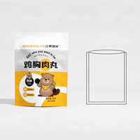 Sacs d'emballage à fond carré, étanches, de qualité alimentaire, avec fermeture éclair supérieure, imprimés en gravure, en PET+PETAL+PE, à quatre soudures, pour lait pour animaux de compagnie (chats, chiens)