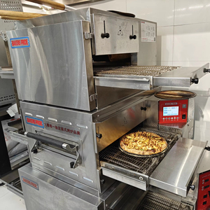 Four à pizza commercial compact Barkers Rock Electric Steel Belt, style américain, 20 pouces, certifié CE, haute efficacité, protection contre la surchauffe - Product Image 2