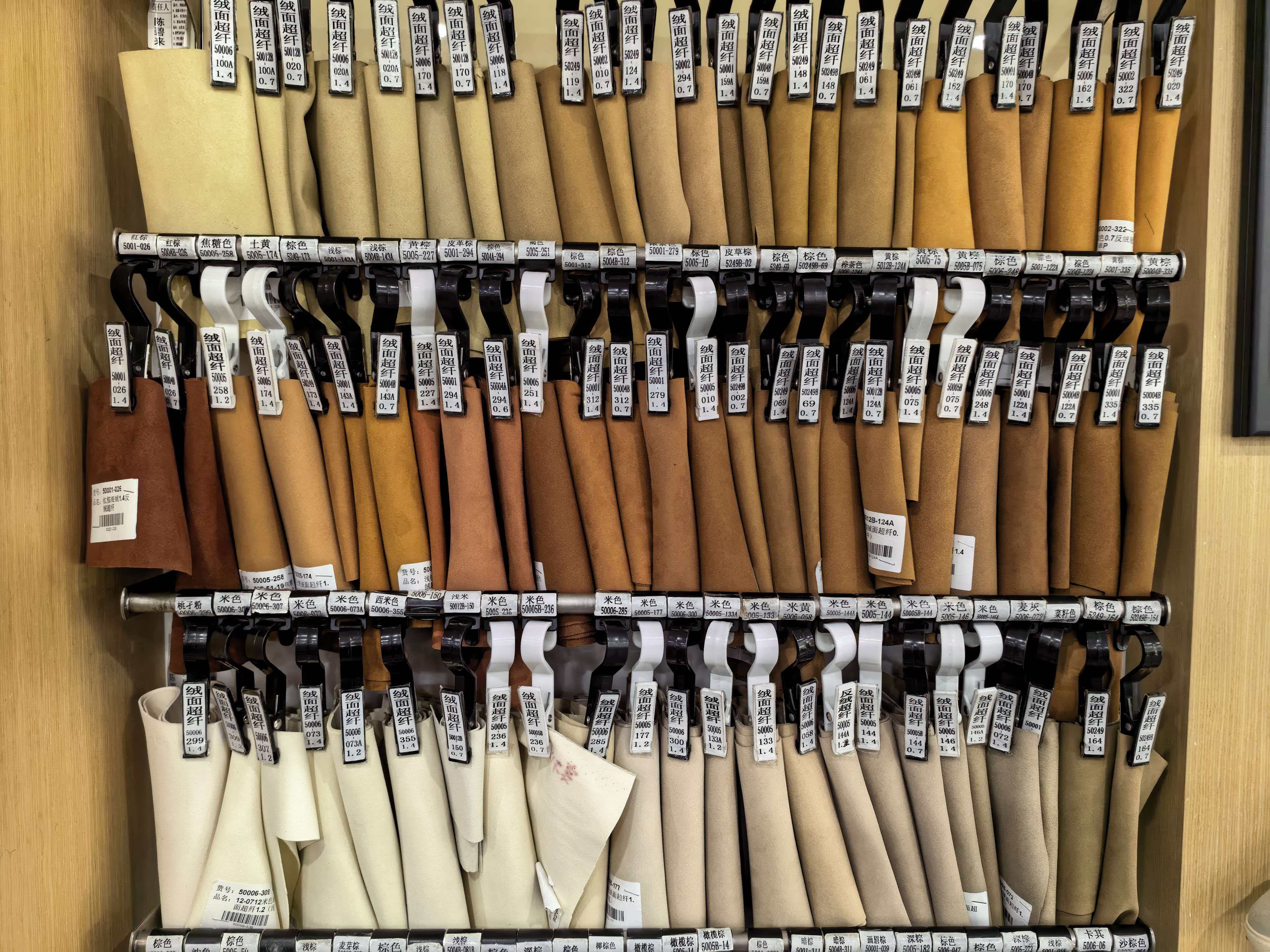Couleur personnalisée 10