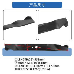 Lame de tondeuse à gazon 8424, 22 pouces, pièce de rechange noire pour accessoires de tondeuse à gazon - Product Image 5