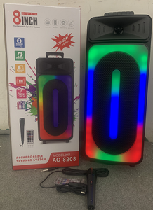ลำโพง110 310 DJ <span class=keywords><strong>partybox</strong></span> พร้อมเครื่องเล่นไฟสี - Product Image 4