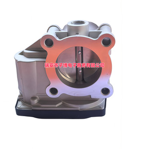 Cuerpo de Aceleración Yamaha 6D3-13750-00-00 de Plástico y Aleación de Aluminio Nuevo para Reemplazo y Reparación - Product Image 3