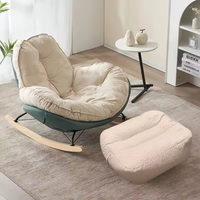 Canapé pouf de luxe moderne nordique simple paresseux salon pour adultes fauteuil inclinable à bascule fauteuil de salon monoplace