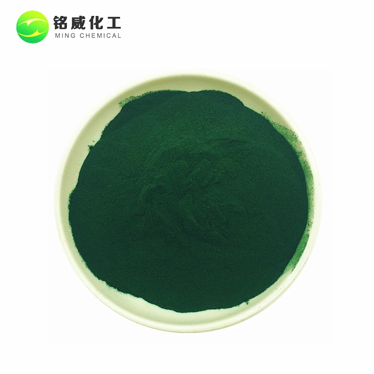 Оптовая продажа, натуральный 60% органический Протеиновый Порошок Спирулины