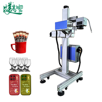 Machine de marquage laser UV rapide avec bande transporteuse 5W 10W 15W fabricant universel pour bouteilles en plastique tasses en verre métaux revêtus