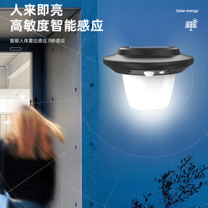 Lampe murale solaire extérieure 1W avec détecteur de mouvement, étanche, éclairage de jardin et de cour avec panneau solaire pour usage domestique - Product Image 3