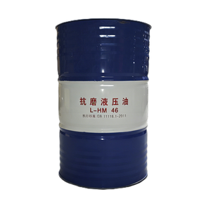 Huile hydraulique L-HM <span class=keywords><strong>46</strong></span> #   Huile hydraulique anti-usure pour excavatrice, chargeuse, niveleuse, etc., pièces de machines d'ingénierie - Product Image 1