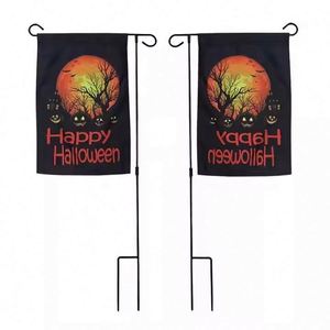 Banderas de Jardín Personalizadas con Logotipo, Decoración para Exteriores, Bandera de Jardín con Diseño de Amor - Product Image 2