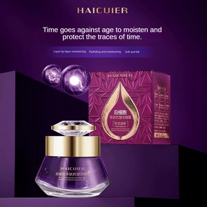 Crema blanqueadora de lujo de etiqueta privada, <span class=keywords><strong>productos</strong></span> <span class=keywords><strong>para</strong></span> el cuidado de <span class=keywords><strong>la</strong></span> <span class=keywords><strong>piel</strong></span>, crema facial hidratante antiarrugas <span class=keywords><strong>para</strong></span> el cuidado de <span class=keywords><strong>la</strong></span> <span class=keywords><strong>piel</strong></span> clara - Product Image 2