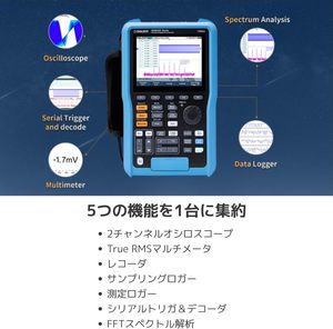 Osciloscopio Digital Portátil Siglent SHS820X (2 200 MHz, Frecuencia de Muestreo de 1 GS/s, 1 Año de Garantía) - Product Image 3