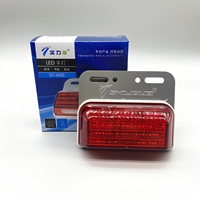 Feu de position latéral multifonction LED SD-4003 pour remorques/camions 24V ultra-lumineux et étanche