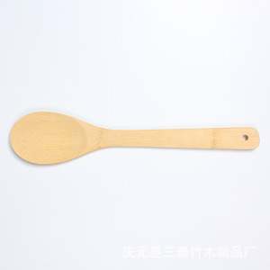 Cuchara de sopa de bambú con mango largo, cuchara antiadherente para cocinar arroz, uso infantil, lavado a mano respetuoso con el medio ambiente - Product Image 1