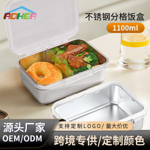 Stainless Steel <b>Lunch</b> <b>Box</b> Square With Seal Lid Microwave Safe Portable For Commuting - Product Image 3