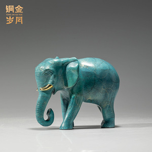 Copper Art Workshop Brass Elephant Ornament Feng Shui Decor Office <b>Desk</b> Accessory Lucky Symbol Single Piece - Product Image 4