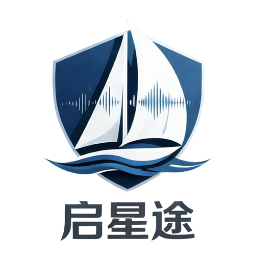 Hainan Qixingtu International Trade Co., Ltd. logo