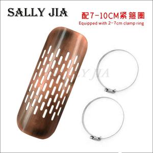 Motocicleta reformado retro tubo de escape Escudo de calor adecuado para Harley crucero coche TieMa 400 carreras de 400 - Product Image 5