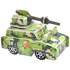 纸折叠车玩具飞机消防车救护车越野坦克赛车3D教育儿童玩具拉回汽车模型