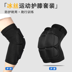 Knee And Elbow Pads Black XL L Size Windproof Protection For Football Unisex - Product Image 2