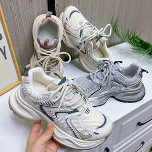 รองเท้าผ้าใบผู้หญิงแบบสวมใส่ได้ทุกวัน รุ่นพรีเมียม พื้นหนา หัวรองเท้าทรง Chunky พื้นรองเท้านุ่มยืดหยุ่น ระบายอากาศได้ดี แฟชั่นฤดูใบไม้ผลิ หนังแท้ - Product Image 6