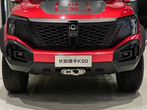 Camioneta Changan Hunter K50 2025, Autos Nuevos, Vehículos Eléctricos de Rango Extendido con Tracción <span class=keywords><strong>en</strong></span> las Cuatro Ruedas <span class=keywords><strong>en</strong></span> <span class=keywords><strong>Venta</strong></span> - Product Image 5