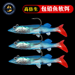 Señuelo Bionic Minnow de 75 mm y 6,6 g con anzuelo único, cebo artificial para la pesca de lubina - Product Image 2