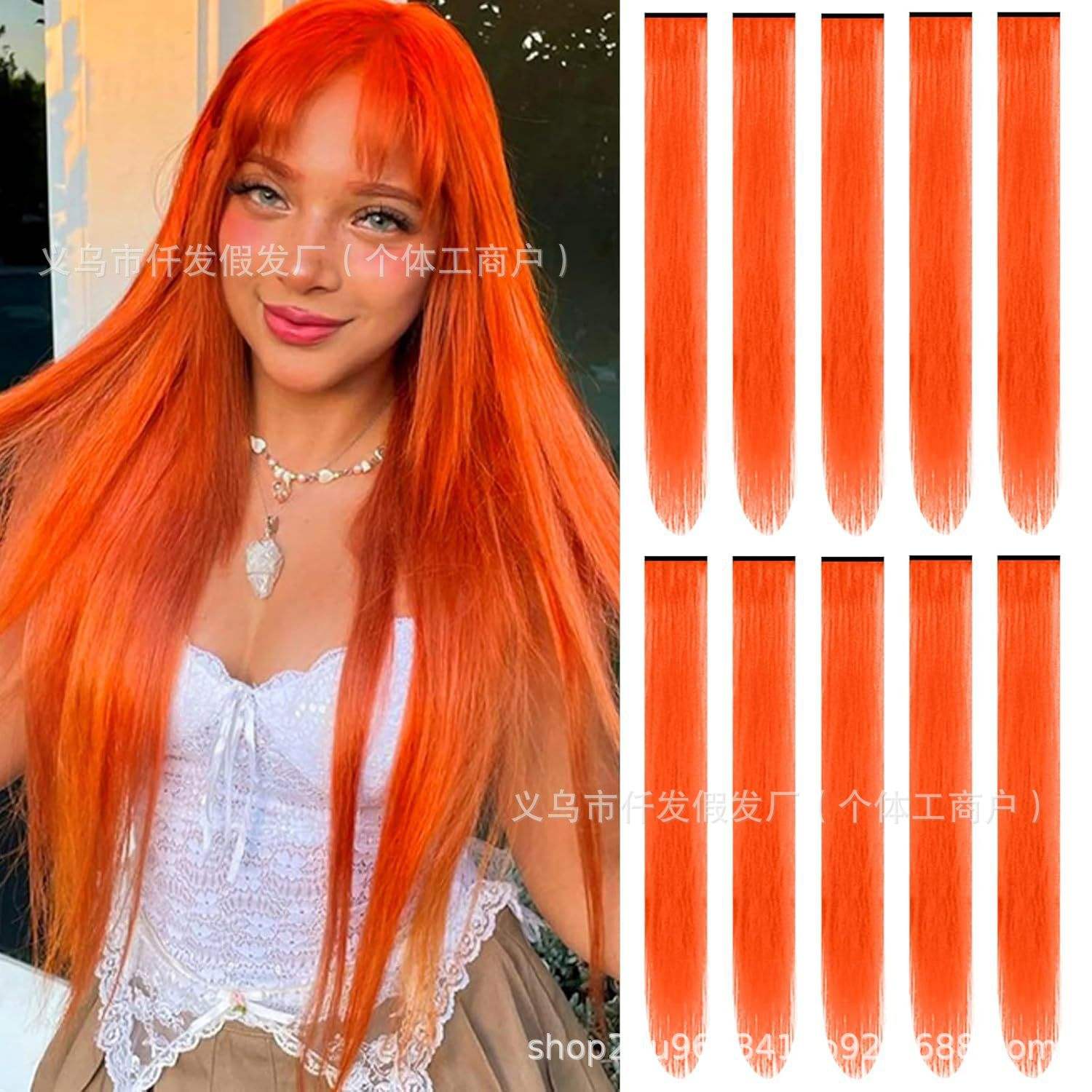 10 pièces-charmant orange