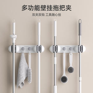 ที่แขวนไม้ถูพื้นแบบติดผนัง ไม่ต้องเจาะ สำหรับห้องน้ำ ยี่ห้อ Cleaning Expert - Product Image 3