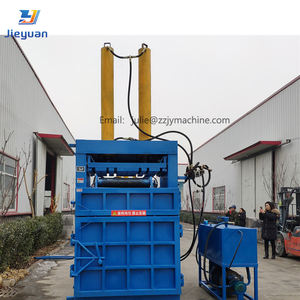 ऊर्ध्वाधर हाइड्रोलिक ब्लॉक बनाने की मशीन हाइड्रोलिक बैलर मशीन हाइड्रोलिक बैलर मशीन - Product Image 6