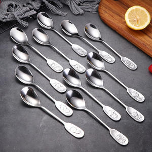 Estilo chino 12 animales del zodiaco tallados profundizado y engrosado cuchara de sopa de plata cuchara de arroz vajilla - Product Image 2