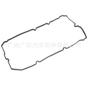 Juego de Juntas de Tapa de Válvulas 1035A108 MN149704 MN149705 MN158385 1052A099 para Reparación de Motor 4D56T - Product Image 4