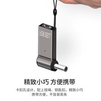 Cable de carga rápida magnético de 100W tipo C a Puerto cuadrado de CC, Puerto redondo, Cable de conversión para portátil sin enchufe, Cable de señuelo PD