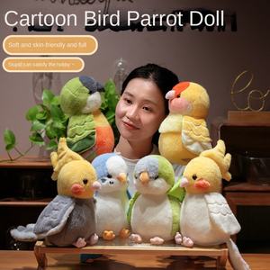 Küçük kuş peluş oyuncak papağan eldiven bebek, anaokulu performans sahne Prop, çocuk hediye. - Product Image 3