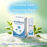 Lavage intime à base de Sophora Flavescens, liquide d'hygiène féminine naturel à base de plantes pour le nettoyage en profondeur des parties intimes, élimination des odeurs
