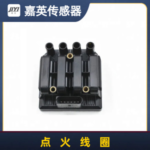 คอยล์จุดระเบิด 597048 597060 96074054 96228897 4 สูบสำหรับเปลี่ยนในรถยนต์ - Product Image 1
