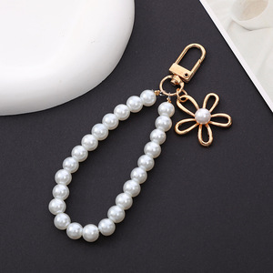 Dễ Thương Ngọc Trai Keychain Hoa Keyring Phụ Nữ Sang Trọng Đồ Trang Sức Ngọc Trai Hạt Mặt Dây Chuyền Vỏ Điện Thoại Túi Quyến Rũ Phụ Kiện Chìa Khóa Xe Móc Chìa Khóa - Product Image 1
