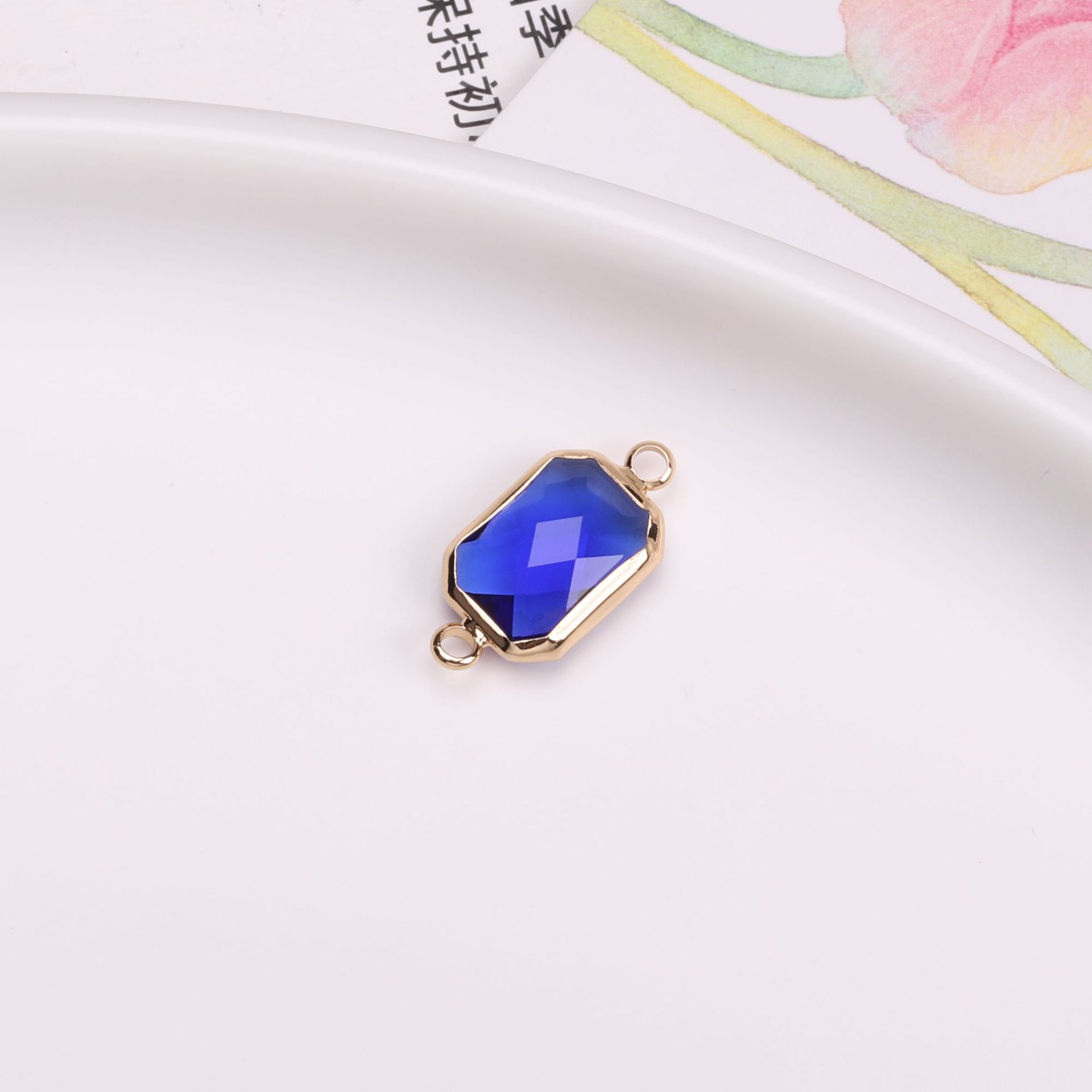 Bleu royal