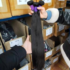 9AKeychain Nhãn Tóc Việt Nam Cho Bó Tóc Giả Thẳng Tóc Nối Dài Rất Dài Bó Trinh Nữ Với Ren Đóng Cửa Và Phía Trước - Product Image 5