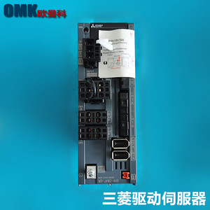 Servoaccionamiento Mitsubishi MR-J4W2-44B 400V 1500W Trifásico con Control Vectorial para Automatización Industrial - Product Image 3