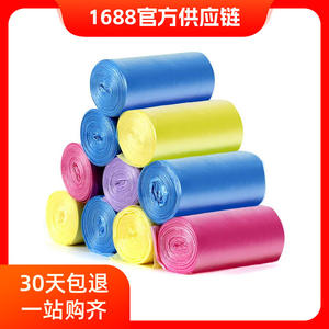 ถุงขยะพลาสติกแบบใช้แล้วทิ้งสีดำแบบปากแบน 1 ม้วน 15 ถุง สำหรับใช้ในครัวเรือนทุกวัน - Product Image 5