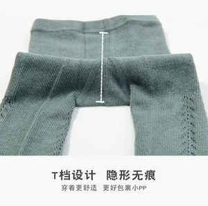 <span class=keywords><strong>Calcetines</strong></span> de Malla Suave para Bebés, <span class=keywords><strong>Calcetines</strong></span> hasta la Rodilla Transpirables para <span class=keywords><strong>Niñas</strong></span>, <span class=keywords><strong>Calcetines</strong></span> de Punto con Lazo para Niños de 0 a 5 Años - Product Image 3
