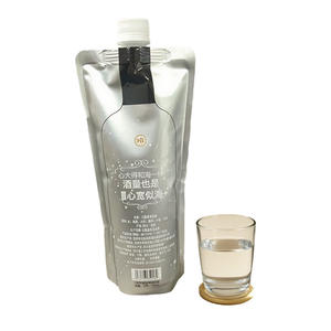 ถุงพิมพ์ลายตามสั่ง ขนาด 600 มล. วัสดุอะลูมิเนียม แบบตั้งได้ ป้องกันการรั่วซึม ปิดผนึกด้วยความร้อน พร้อมจุกสำหรับไวน์ - Product Image 6