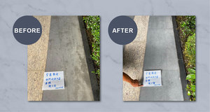 น้ำยาทำความสะอาดแอสฟัลต์ขายส่ง ประสิทธิภาพสูง - Product Image 2